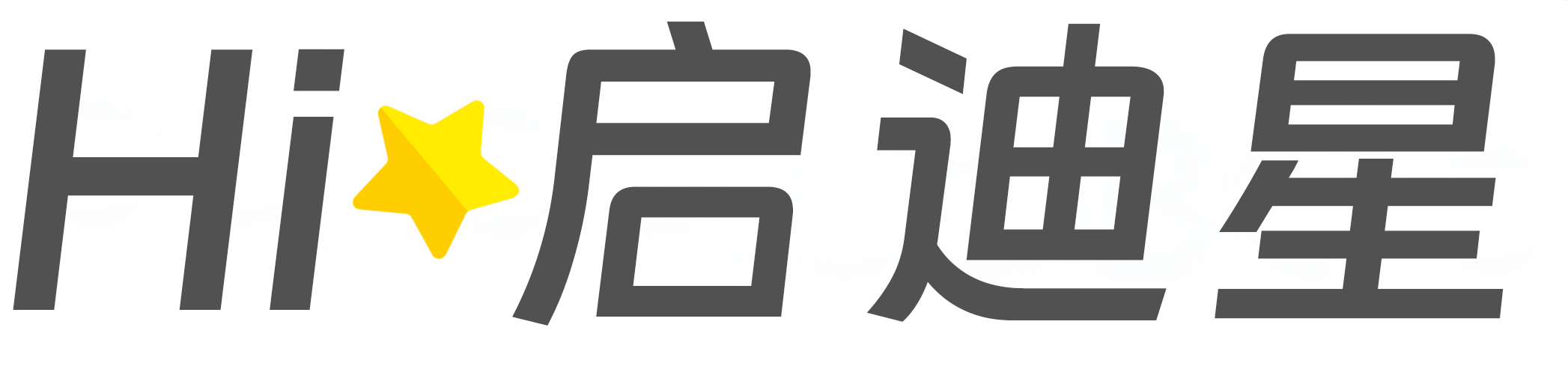 宝安论文怎么写|论文辅导|论文查重|论文降AI|论文润色|论文选题|毕业论文